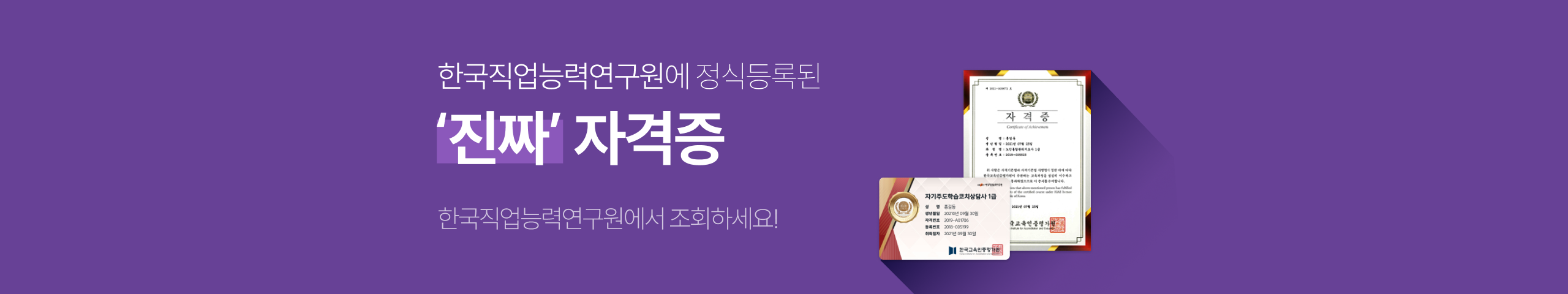 �ѱ������ɷ¿������� ���ĵ�ϵ� ��¥ �ڰ���