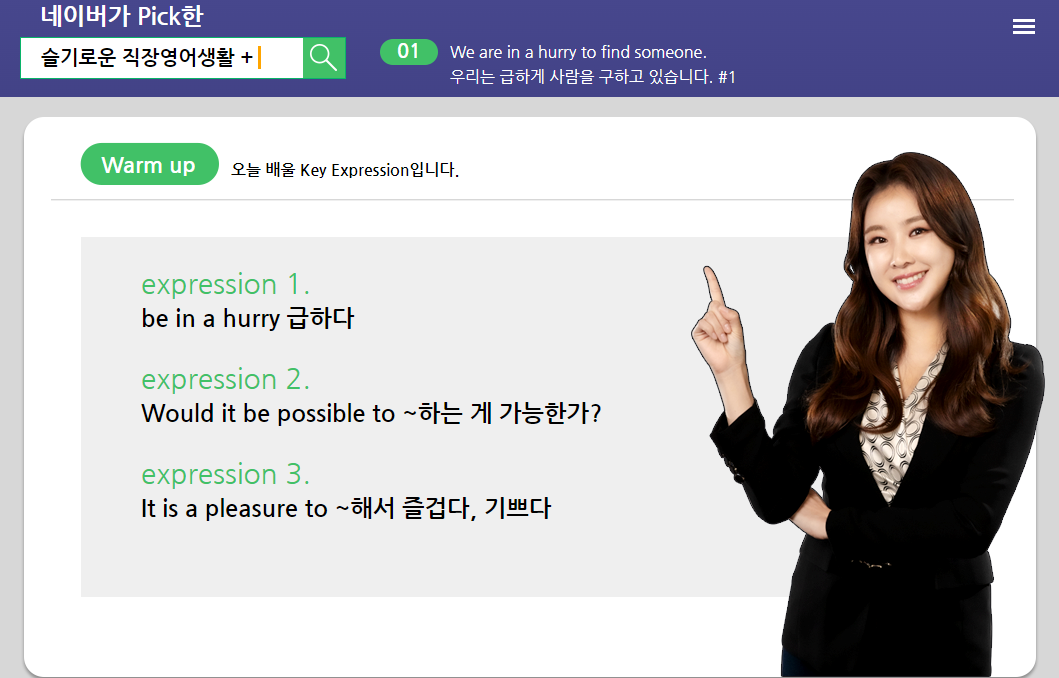 ���̹��� ����