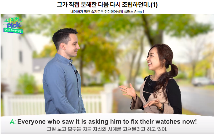 ���̹�������_��̻�Ȱ