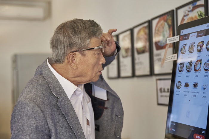 µðÁöÅÐÆ©ÅÍ1±Þ ¼ö°Èıâ