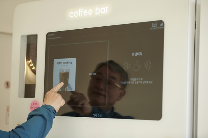 µðÁöÅÐÆ©ÅÍ1±Þ Áø·Î¿Í Àü¸Á