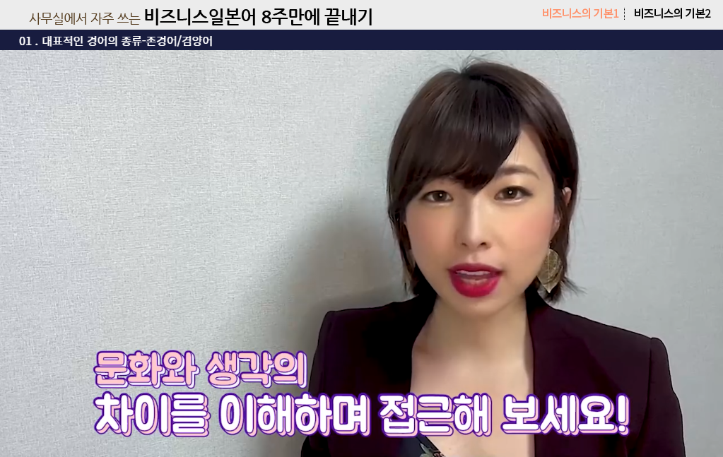 ����Ͻ��Ϻ���01