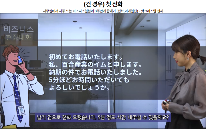 ����Ͻ��Ϻ���02