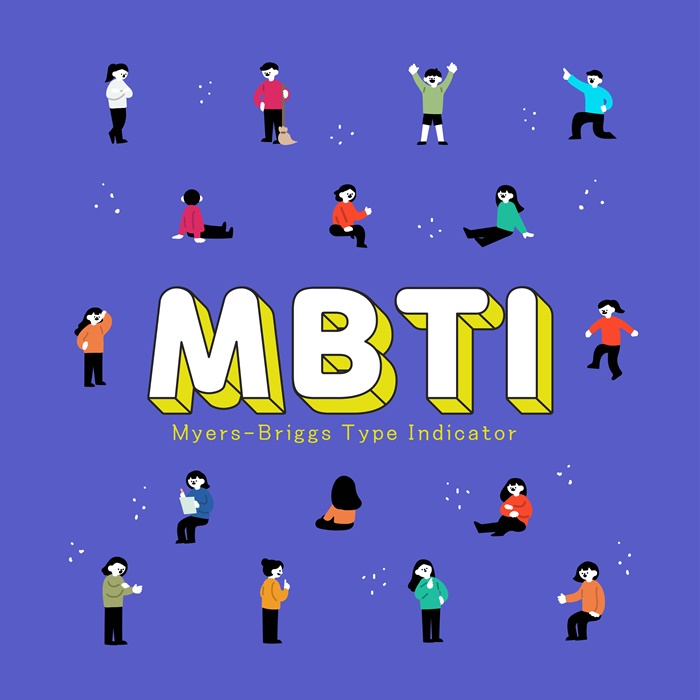 MBTI�н����λ�������� �����ı�